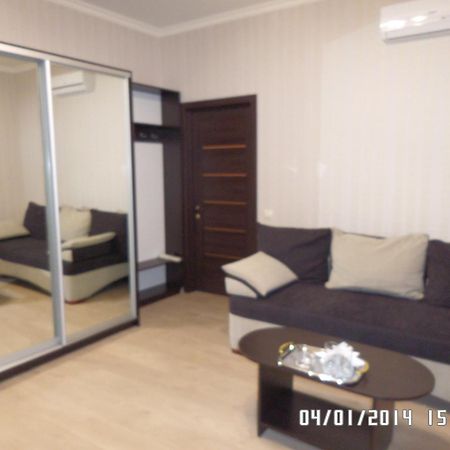 Royal Hotel Kharkiv Room photo