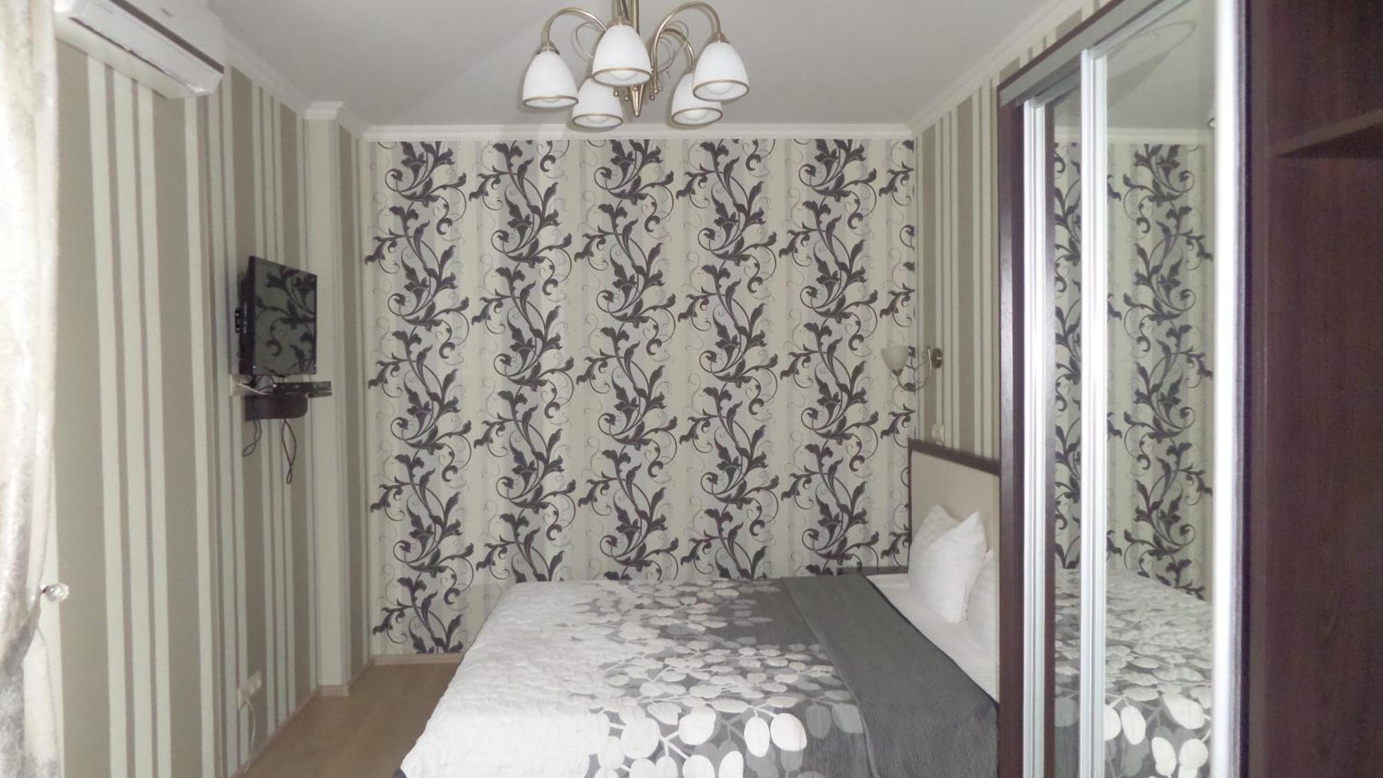 Royal Hotel Kharkiv Room photo