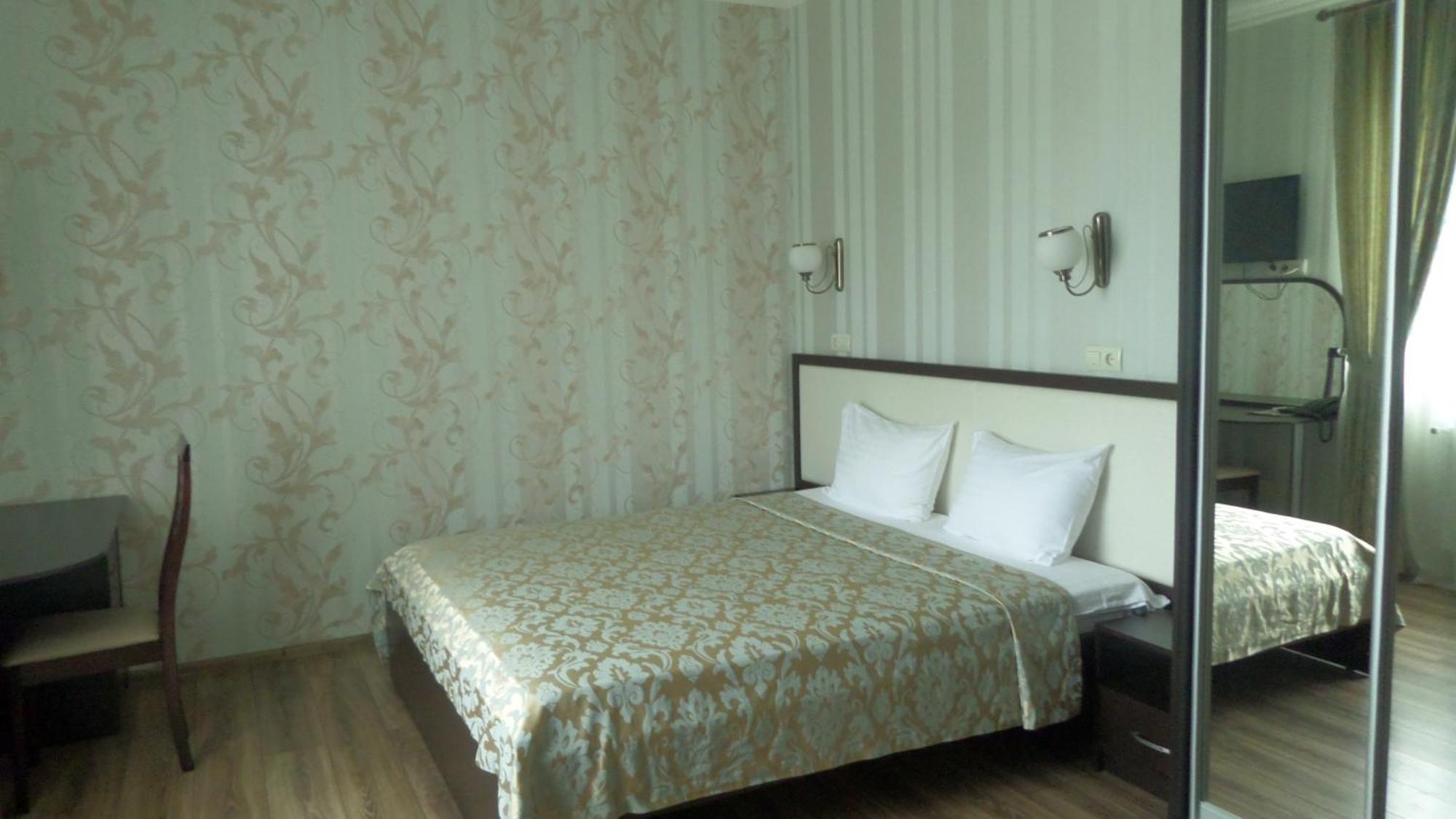 Royal Hotel Kharkiv Room photo