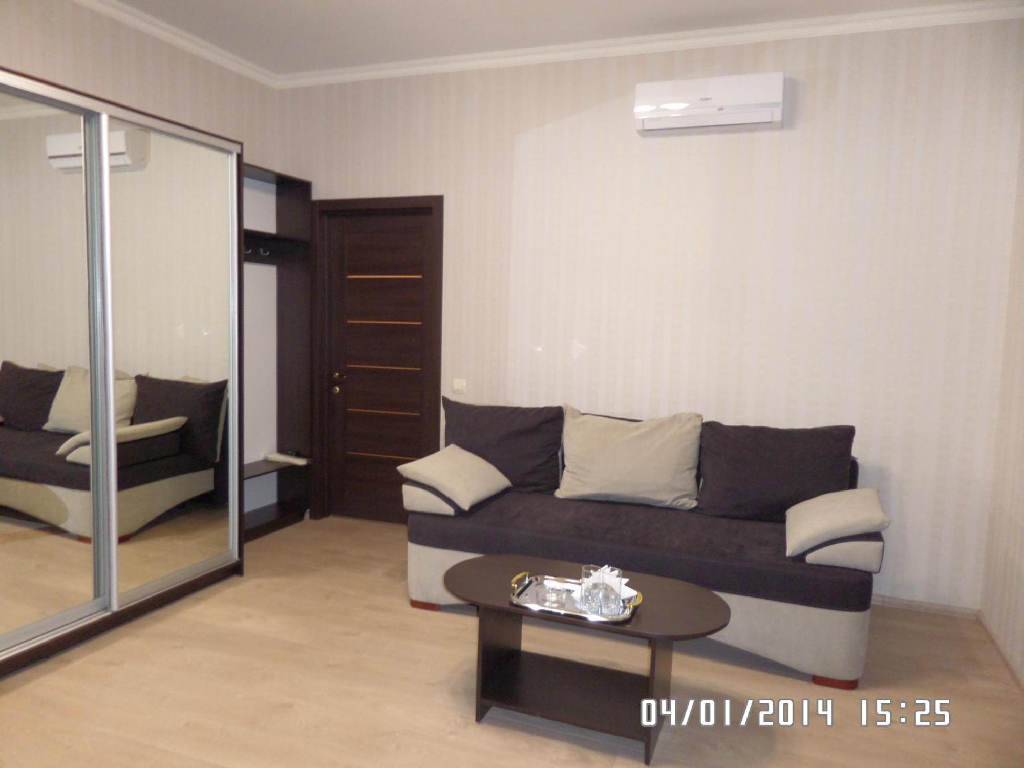 Royal Hotel Kharkiv Room photo