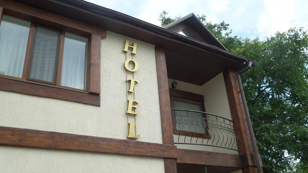 Royal Hotel Kharkiv Exterior photo