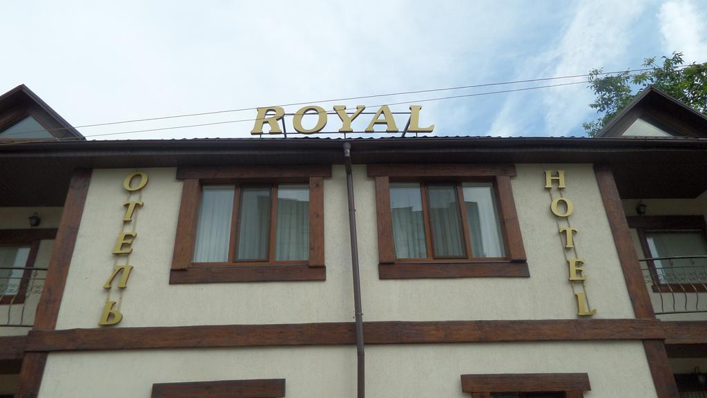 Royal Hotel Kharkiv Exterior photo