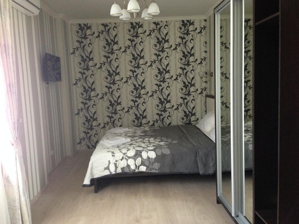 Royal Hotel Kharkiv Room photo