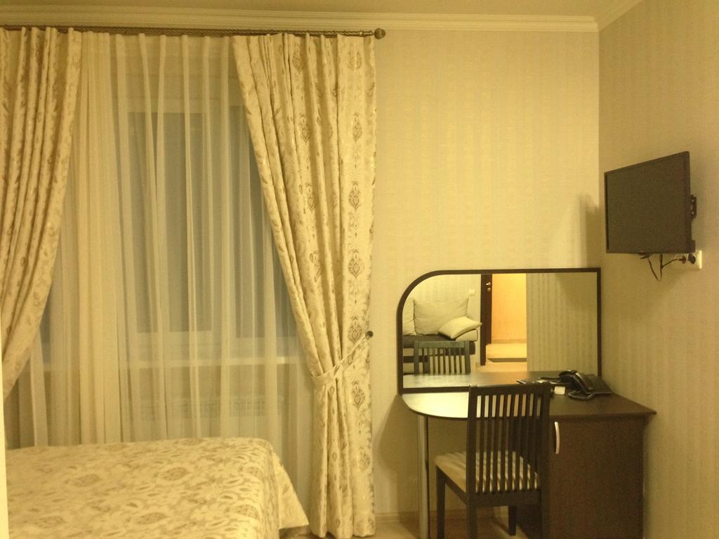 Royal Hotel Kharkiv Room photo